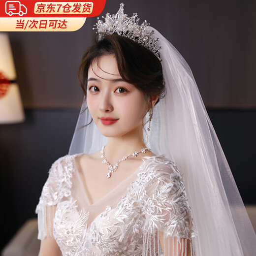 First encounter with crown veil tiara, bridal hair accessories, proposal, certificate, wedding diamond gift box set, crown wedding dress for women, adult crown veil gift box