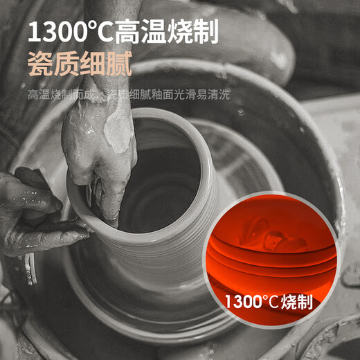 Meichu (Maxcook) Tanque de manteca Cerámico de cerámica bajo glaze Resistencia a alta temperatura Cocina japonesa Tanque de salero para el aceite Splash CHILI Oil Tank con tapa de 700 ml de leche con cuchara MCPJ9882