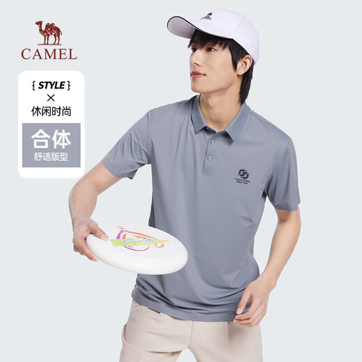 Camel (CAMEL) men's short-sleeved polo shirt men's summer comfortable ice-feel breathable half-sleeve M13BAQR093 sapphire blue M Camel (CAMEL) men's short-sleeved polo shirt men's summer comfortable ice-feel breathable half-sleeve M13BAQR093 sapphire blue M