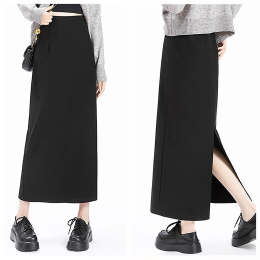 Sibaishe Suit Straight Skirt Women's 2025 Autumn New Style High Waist Covering Flesh Look Slimming Mid-Length Slit One-Step Skirt