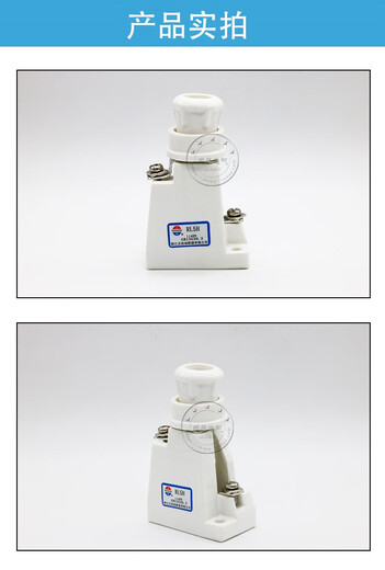 Zhenghao RL5 RL5H 1140V RL30 fuse holder ceramic spiral fuse base support