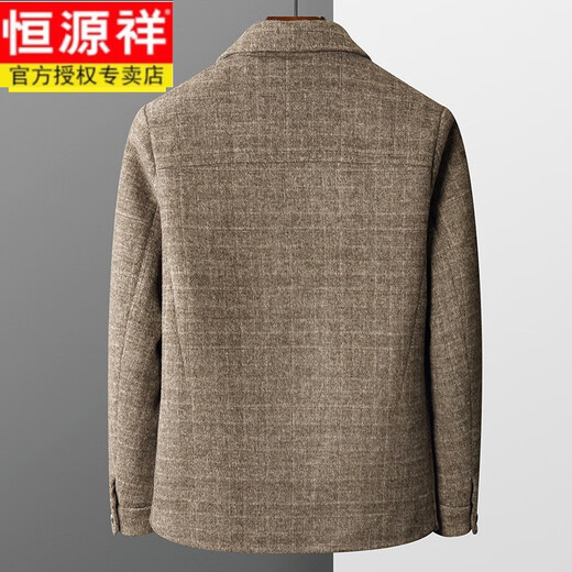 恒源祥爸爸冬装羊毛外套冬季可脱卸内胆男士翻领双面呢夹克厚 2056驼色【内胆】 170 【适合100-120斤】