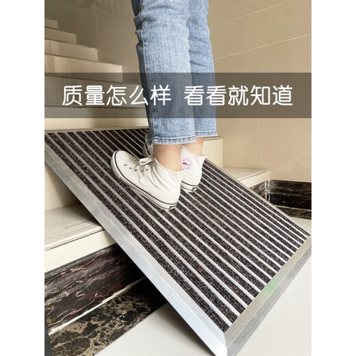 Zunxun outdoor non-slip floor mats stainless steel aluminum alloy dustproof household entrance door mats outdoor entrance carpet door outer door burgundy 160cm 80cm