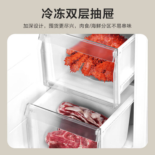 Haier refrigerator double-door side-by-side door, slim, first-class energy efficiency, dual frequency conversion, air-cooling, frost-free, large capacity, energy-saving, fresh-keeping, home ice and snow white, 20% trade-in national subsidy, 620 liters large capacity + black gold purification + 90, open door hover