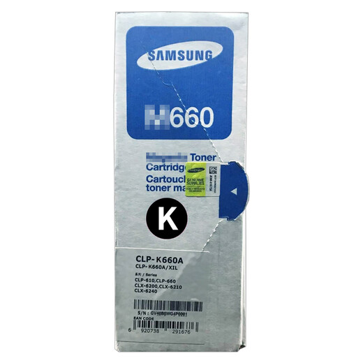 原装三星CLP-K660A黑色硒鼓CLP-610ND 660N CLX-6210打印机碳粉盒 三星K660A黑色粉盒 2000页