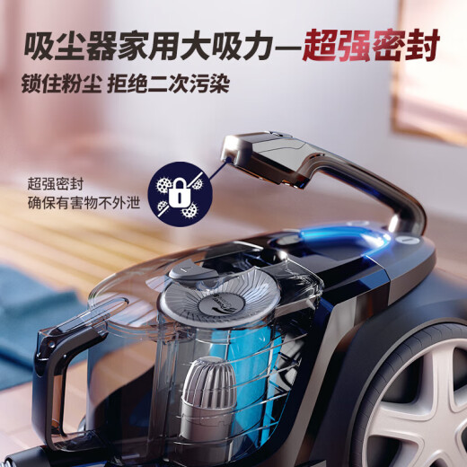 Philips Vacuumer Cleaner for Househip Suction FC9735 Alfombra de alta potencia Múte Múte Mite cabello para perros 8632 FC9573/Estándar oficial + juego de nueve piezas [con boquilla de succión de tela]