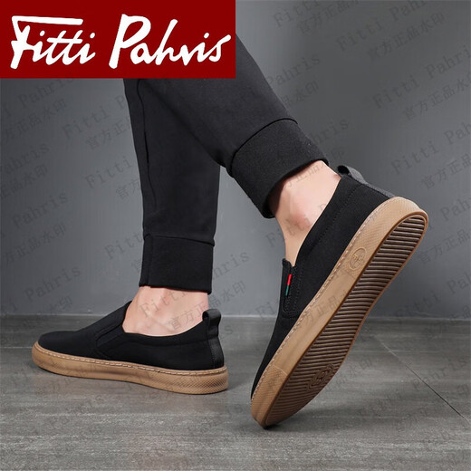 Fitti Pahris Light Luxury Men's Shoes 2025 Autumn New Board Zapatos a prueba de olor a hombres y viejos zapatos de alta gama Beijing Black [Brand Men's Shoes] 38