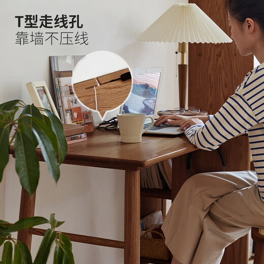 Genji Muyu solid wood double desk bookcase combination oak study table simple computer desk two tables and one cabinet walnut color 2.4 meters