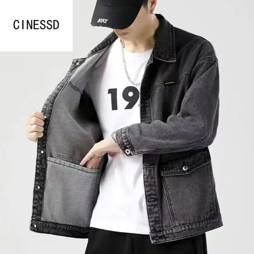 CINESSD捡漏剪标耐磨休闲工装夹克上衣男秋冬日系复古牛仔外套男大码 Y848蓝色牛仔夹克 XL 【130-145斤】