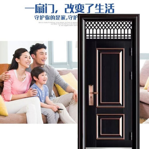 Qinkai anti-theft door transom door swinging door steel door outdoor door entry door standard engineering door double door double door without transom 1800*860 opening direction remarks