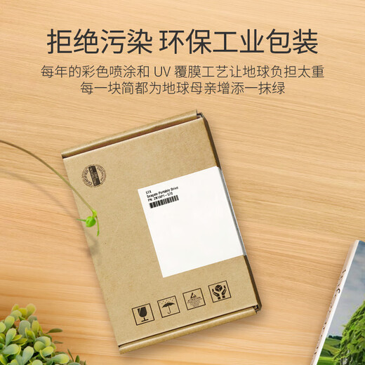 Seagate Mobile Hard Drive 1TB USB3.0 Simple-Dark Night Black + Stationery Student Pencil Sharpener Set