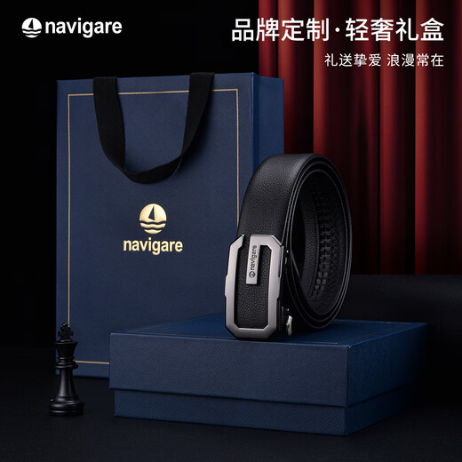 NAVIGARE意大利小帆船皮带男腰带高档裤带轻奢礼盒生日礼物 黑色(专柜礼盒）N4A826Z-131103A 105cm 【建议体重130斤以下】