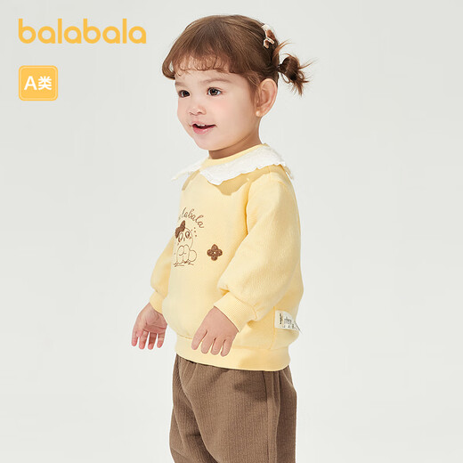 Balabala children's clothing baby tops baby long-sleeved T-shirt boys clothes fashionable temperament exquisite lapels foreign style