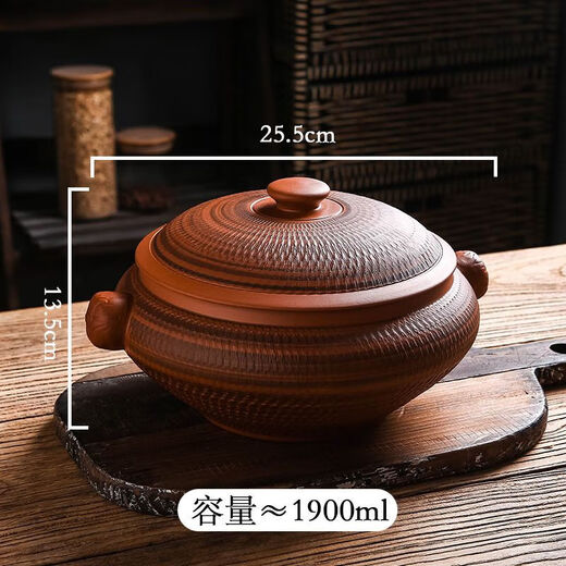 Yunnan Dampf Pot Chicken Dampf Pot Haushalt Jianshui Lila Topf Purpur Sand Dampf Pot Elektrische Topf Timing Multifunktional Gas Pot A Modell 1 Zoll A Modellnummer 1 + 304 Bodentopf (11304 Zoll