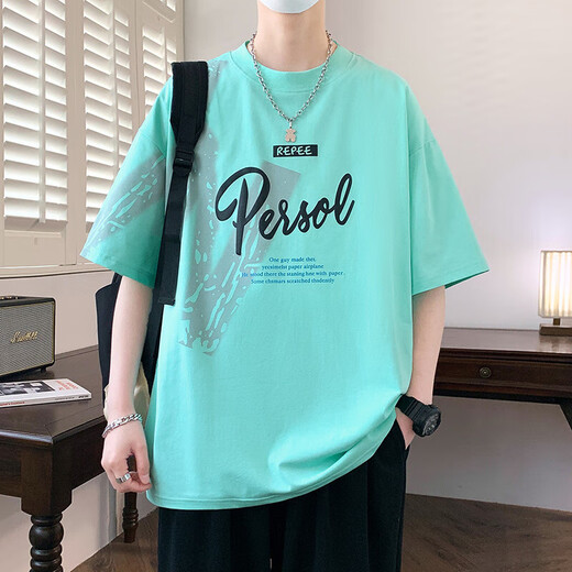 T-shirt d'étudiant de l'école secondaire Jaineding High School's Men's Men's Summer Short Edition Loose 12 à 15 ans Tenue d'adolescente 693 Beige (Single Short Sleeve) M (70-90Jin [Jin est égal à environ 0,5 kg]))