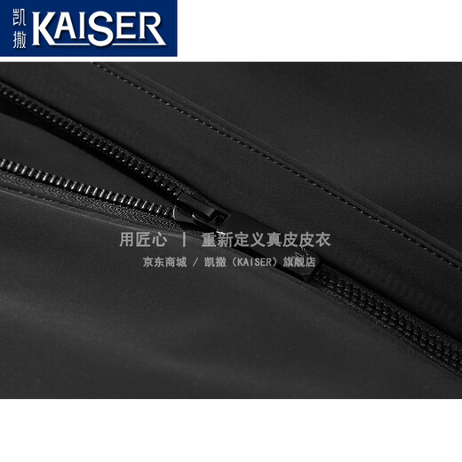 凯撒（KAISER）貂皮大衣男整貂派克服水貂内胆中长款爸爸尼克服翻领行政款皮草冬 黑貂领十字貂内胆 XL (175) (适合120-140斤)