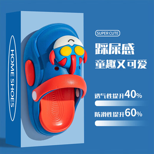 Mecha Superman EVA Children's Croc Shoes Summer Boys' Shoes Girls' Slippers Baotou Children's Shoes Cartoon Beach Shoes Blue 27 Inner Length 17cm