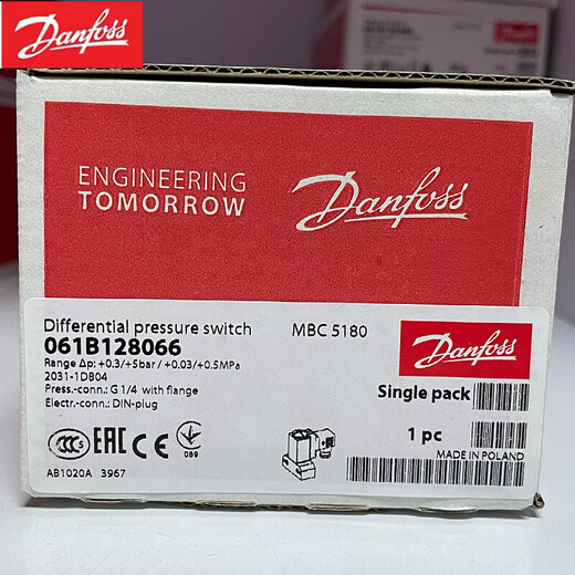 DANFOSS 061B128066 061B129066 MBC5180 Pression Cuthing 061B1280 061B12 061B12806