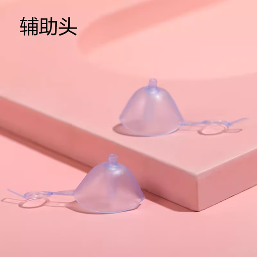 知母时婴幼儿手动吸鼻器宝宝洗鼻涕清理鼻屎吸痰儿童鼻塞通鼻神器 配件 原装吸管 配件