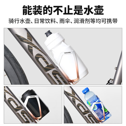 Captain Tas Water Bottle Rack Bicycle Water Cup Rack Mountain Road Bike Universal Alloy Gradient Water Cup Bracket Equipment White Purple Gradient