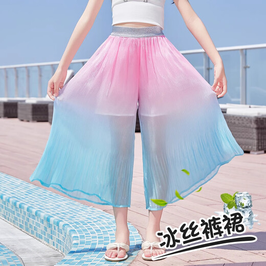 Pitt Pitt Girls Wide Legs Summer 2025 New Children's Ice Silk Dress Pants Big Children's Nine-point Summer Mosquito-Repellent Girl Gradient 15275 Gradient Color 120 cm