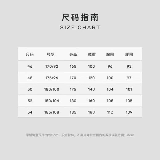 Blue Leopard (LAMPO) 24AW New Product Autumn and Winter Oriental Simple Luxury Style Bottoming Shirt Gold Silk Cashmere Round Neck Sweater Men's Sweater White XL (50)