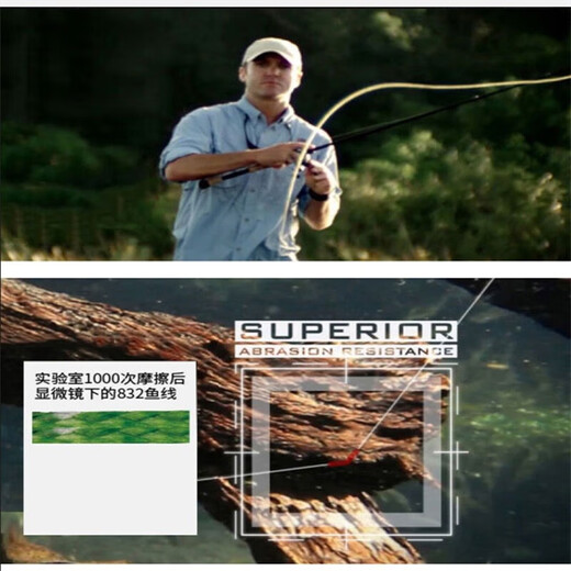 钓研社路亚梭飞士832/131/91大力马线8股PE线编织线顺滑耐磨路亚渔线主线 墨绿色 120米 0.8号