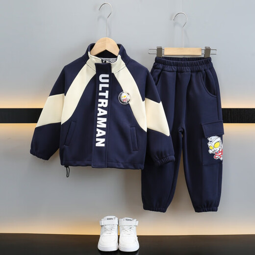 G.DUCKKIDS little yellow duck joint Ultraman clothes boys suit spring and autumn 2024 new children's sports two-piece set baby navy suit 110 recommended 4~5 years old 100-110cm