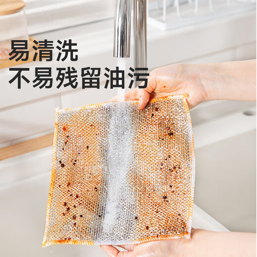 Meiya double-layered steel wire rags 20*20cm 8 pieces kitchen dishwashing and pot-wiping artifact, not easy to get oily and not easy to shed wires