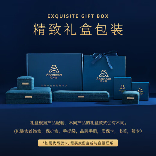 Benheart Danish Golden Magpie Annunciation brooch, Chinese style, high-end female corsage, light luxury, high-end sense pin pendant, luxury gift, brooch-Golden Magpie Annunciation-Champagne Gold