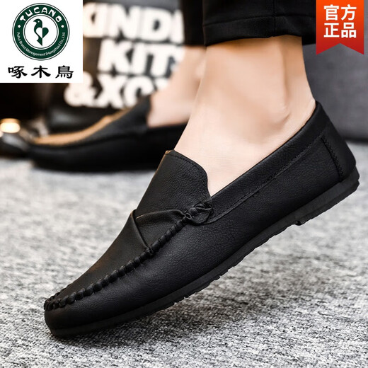 Specht Frühlings- und Sommer-Herren-Beanie-Schuhe koreanische Geschäftsarbeit lässige Lederschuhe atmungsaktiv und vielseitig Anti-Rutsch-Männerschuhe D826 Black 39 Small