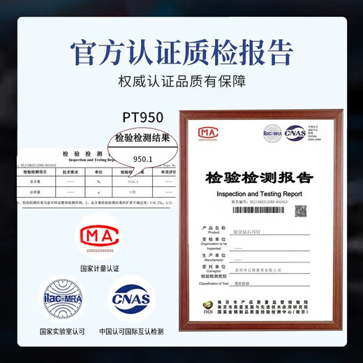 China Gold (CHINA GOLD) Six-prong Diamond Platinum Earrings for Women Platinum Earrings Earrings Girls Birthday Gifts for Girlfriends and Wife Wedding Anniversary Platinum Six-Prongs Earrings-Diamond Car Flowers