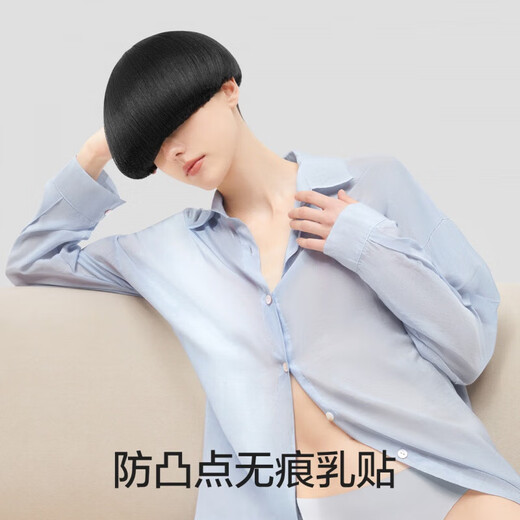 Jiao Nei Jiao Nei 508A breast patch for women's wedding dress, invisible anti-exposure patch, anti-bump, traceless disposable silicone latex patch 7, gray skin*7 pairs