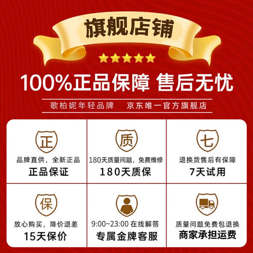 歌柏妮卡包男银行卡收纳证件包驾驶证皮质大容量多卡位卡片卡夹真卡包 咖啡色牛皮【40卡位+2个证件位】
