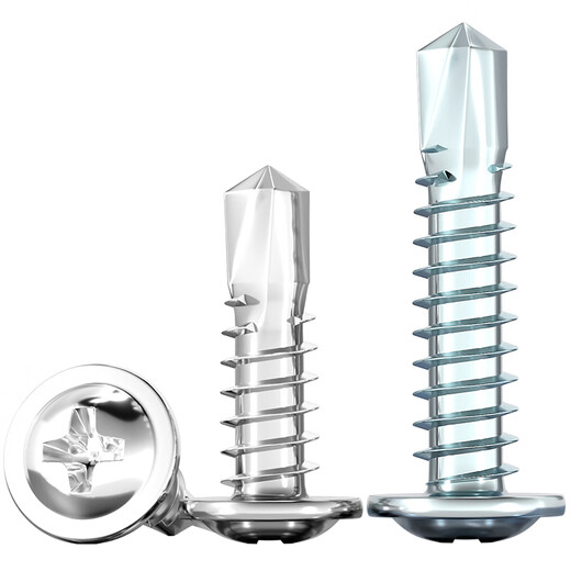 Tianzhuo Hardware 410/304 stainless steel cross round head padded drill tail screws galvanized large flat head self-tapping self-drilling dovetail screws 410 material 4.2*13 50 pieces