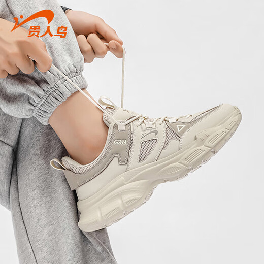 
Guirenniao men's shoes, sports shoes, versatile height-enhancing dad shoes, men's shock-absorbing casual shoes, comfortable and rebound beige 43