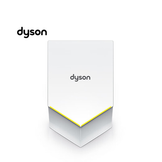 Dyson (DYSON) original imported induction hand dryer high-end imported coffee shop company bathroom large flat floor villa decoration nickel color