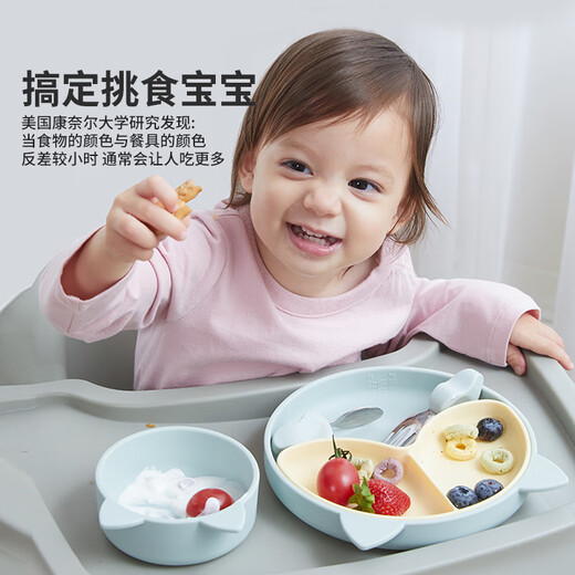 Qlittle儿童分格餐盘套装 婴儿硅胶吸盘式餐盘宝宝分格盘可拆卸辅食餐具 肉桂粉餐盘+豆乳曲奇分格盘