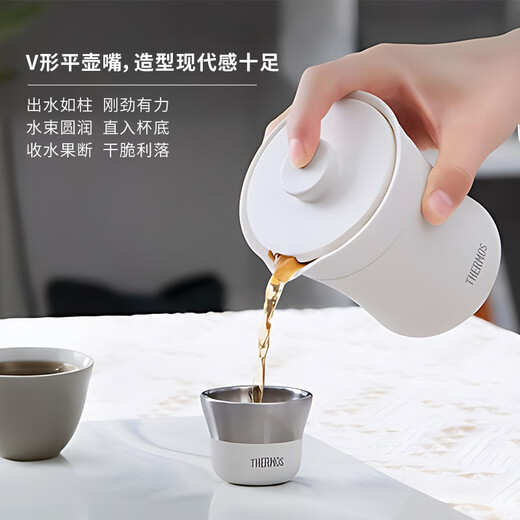 THERMOS Tea Travel Set Outdoor Camping Travel Tea Set Portable Office Insulated Teapot Tea Cup Gift TCMU-200LC Upgraded Coated Liner - Hot Selling Recommendation Matte Brown