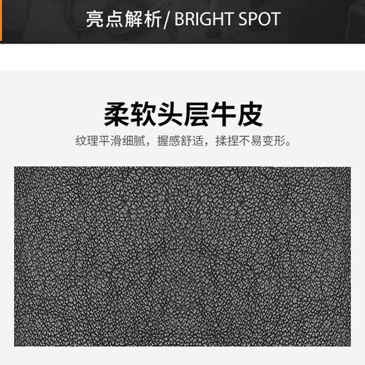 稻草人汽车钥匙包通用男真皮拉链头层牛皮零钱硬币包多功能锁匙包 黑色 均码