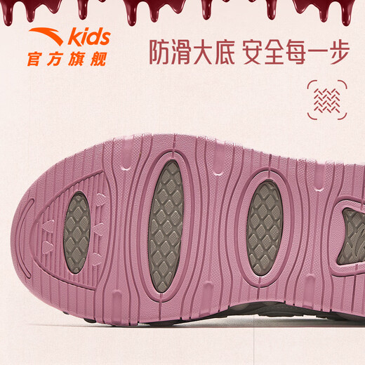 Zapatillas para niñas de anta para niños 2025 otoño nuevo producto de moda y cómodos zapatos casuales de estudiante de brownie [brownie femenino] negro/blanco/rosa 8829-3 37 pies de longitud aproximadamente 23.5 cm