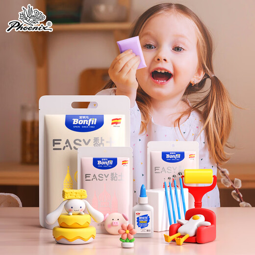 Phoenix Painting Materials Baofeifan Series Ultralight Clay Plasticine Colorful Clay Children's Kindergarten Handmade Diy Ultralight Clay Set Stationery Birthday Gift 100g Orange Clay BUMC100
