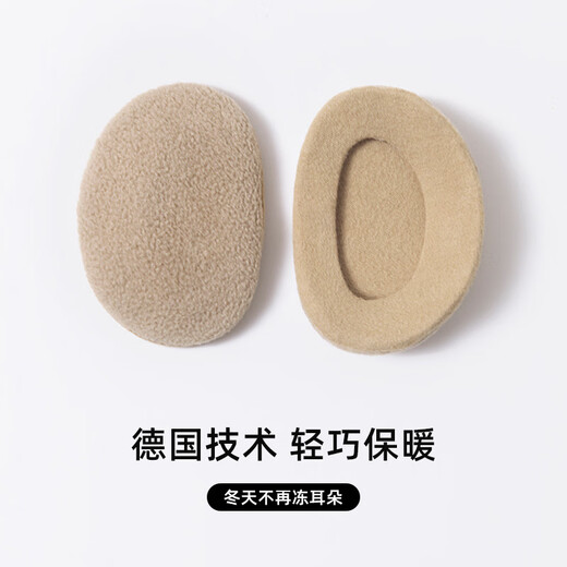 Hengtravler oreille d'oreilles chaudes en plein air pour hommes et femmes tasses d'oreilles en hiver pour le cyclisme anti-congel