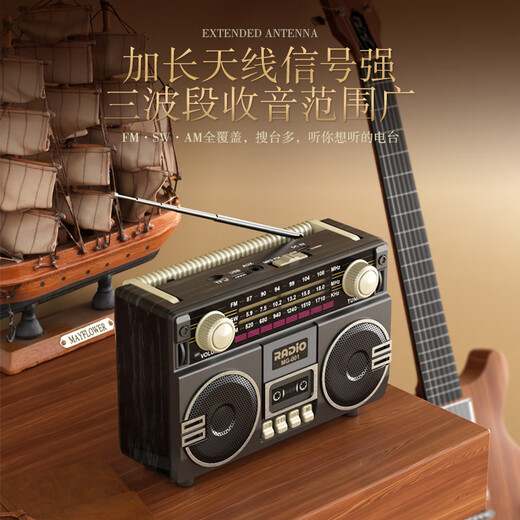 Dili full-band radio for the elderly 2024 new high-end semiconductor retro old-fashioned plug-in card U disk antenna elderly broadcast rechargeable portable Bluetooth speaker retro black radio/Bluetooth speaker/plug-in card/U disk
