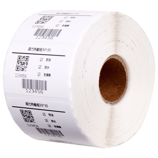 得力(deli)珊瑚海50*30mm三防热敏标签打印纸 奶茶服饰不干胶条码纸 12003 1000张*1卷装