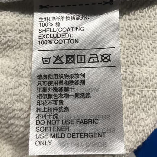 阿迪达斯adidas【滔搏运动】三叶草女子VRCT JOGGER长裤 IT9856 L
