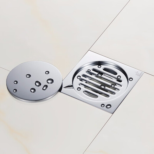 Submarine TF40-10F brass chrome-plated mirror ultra-thin anti-odor floor drain invisible shift floor drain 40 diameter