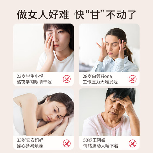 Huajie Food and Healthy Xiaoyao Tea Rose Tangerine peel Flower Tea Maintenance Sweet Tea Chrysanthemum Lycium Cassia Cassia Stay up late Healthy Tea Dragon Boat Festival Gift