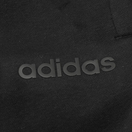 阿迪达斯 （adidas）男裤 新款宽松休闲梭织透气舒适运动小脚长裤BS2884 FI1476 L
