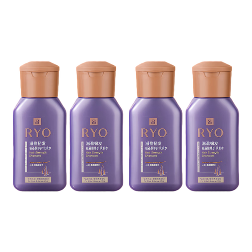 Chambre de réparation intensive de Lu Ziying Bath de l'hôtel portable 100 ml * 4 [Déclai prévu]
